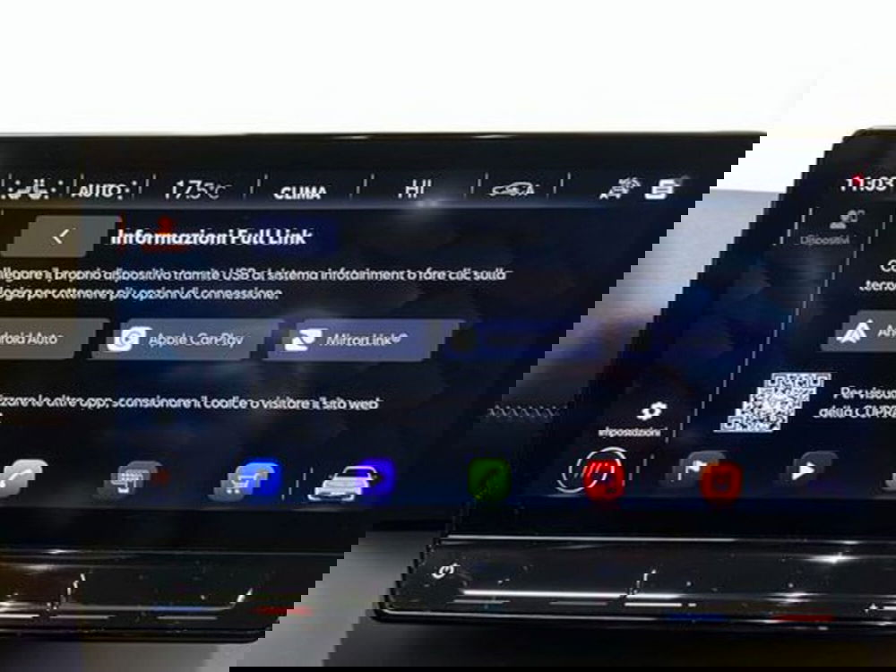 Cupra Born usata a Vicenza (20)