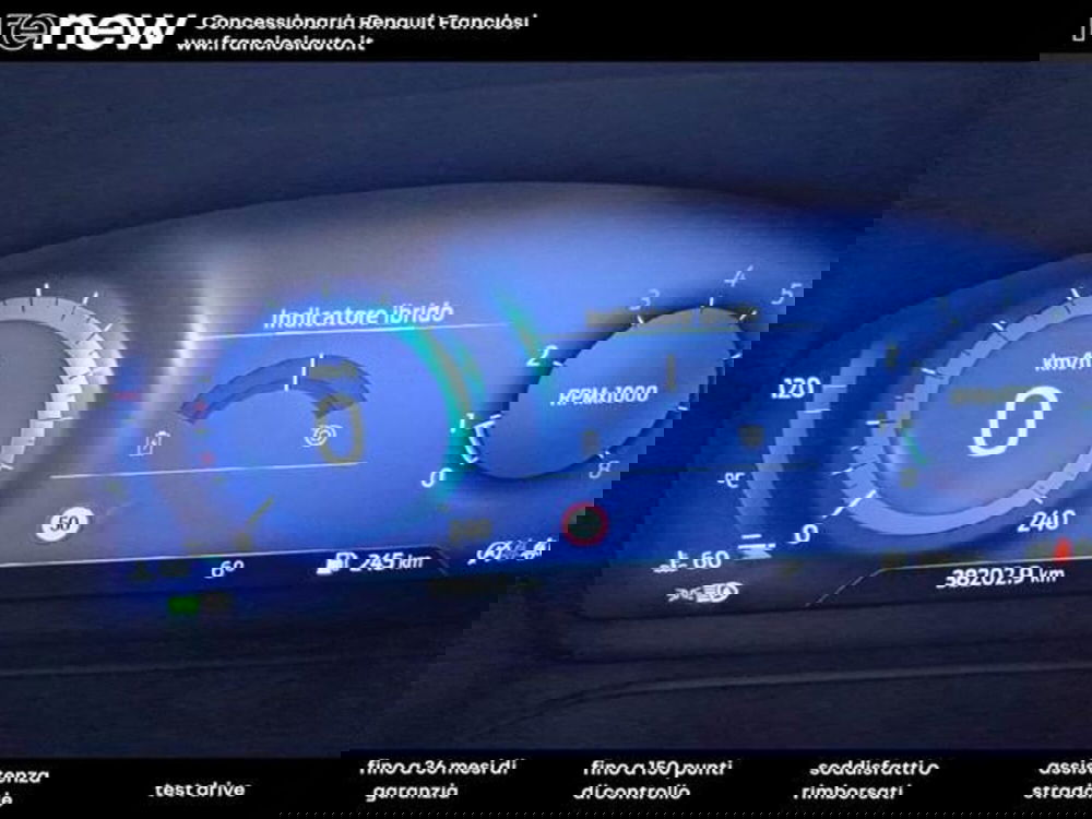 Ford Puma usata a Modena (7)