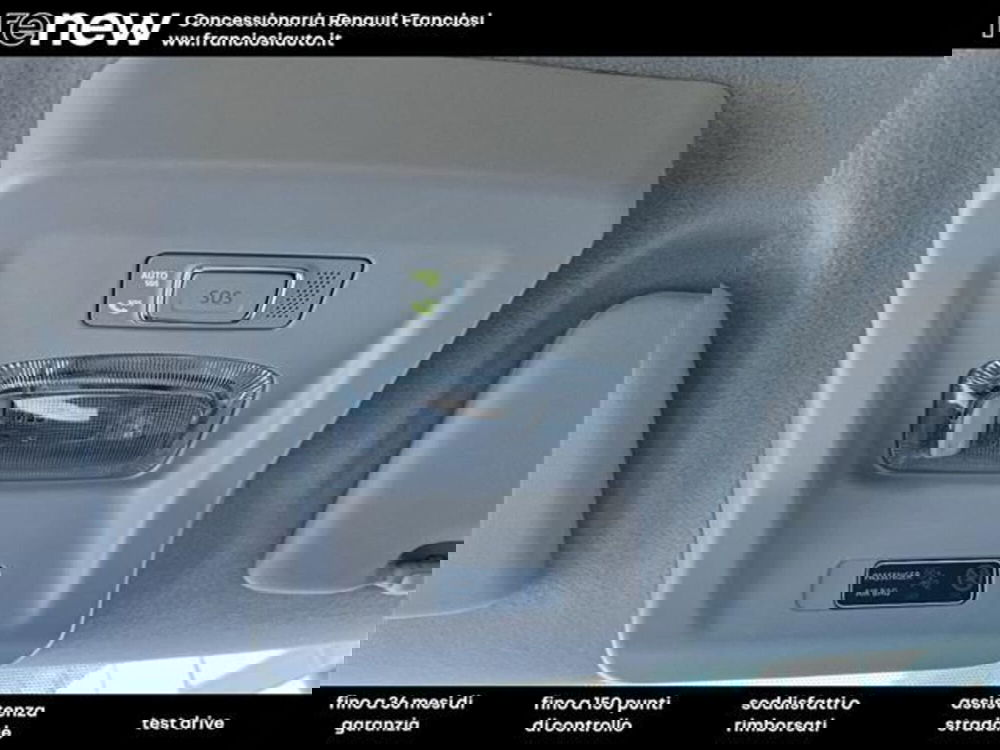 Dacia Spring usata a Modena (8)