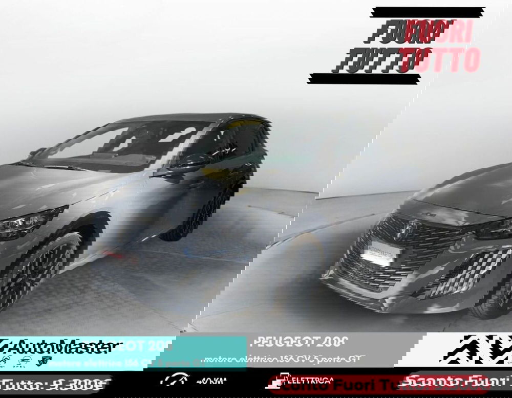 Peugeot 208 nuova a Ferrara