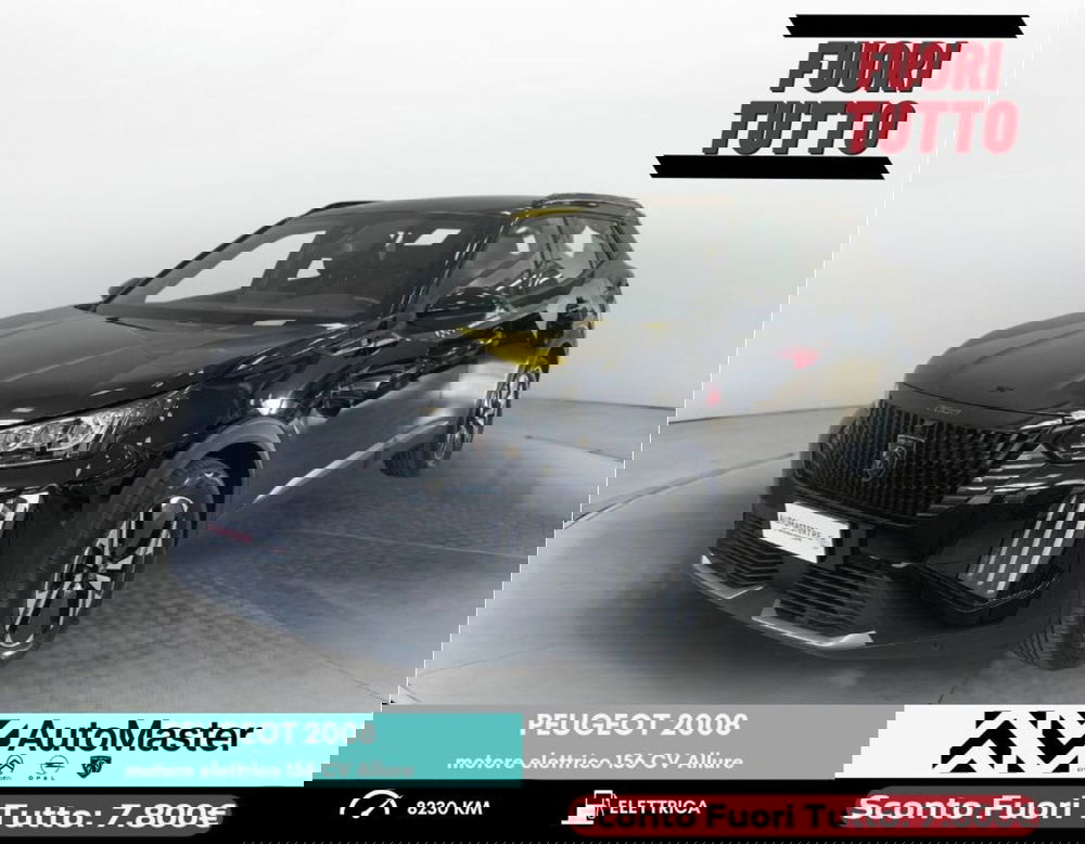 Peugeot 2008 usata a Ferrara