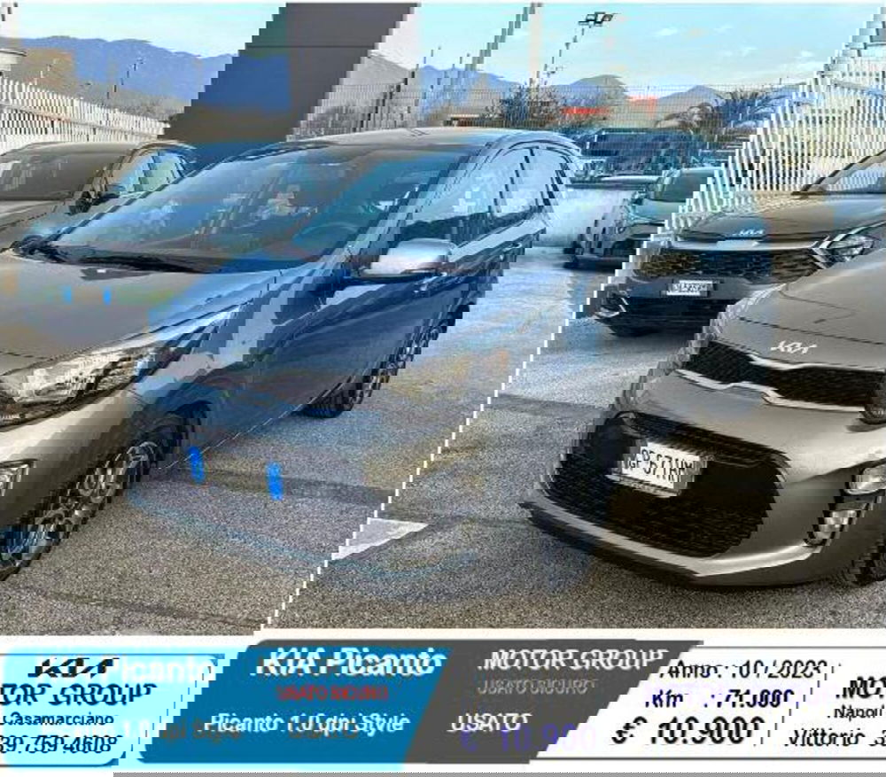 Kia Picanto usata a Napoli