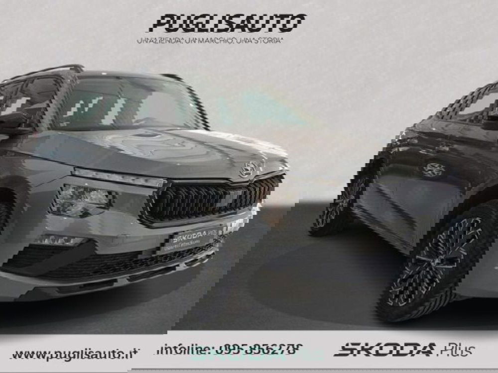 Skoda Kamiq usata a Catania