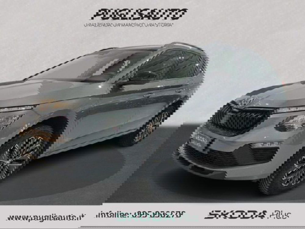 Skoda Kamiq usata a Catania (3)