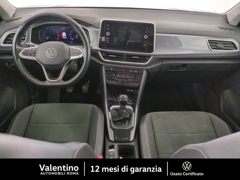 Volkswagen T-Roc usata a Roma (7)