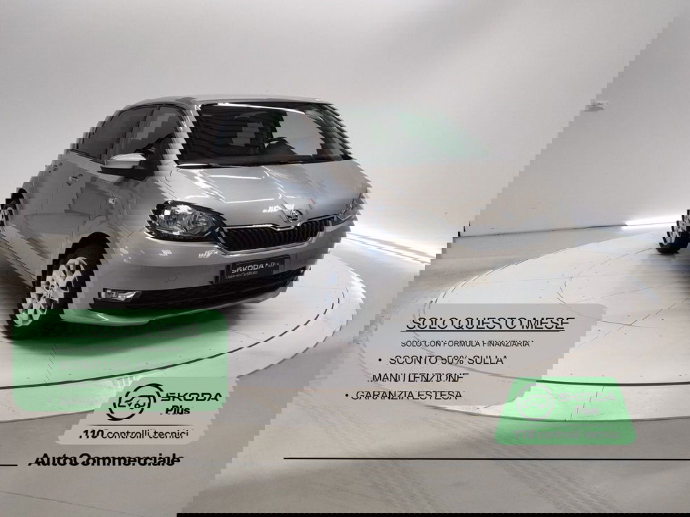 Skoda Citigo usata a Bologna