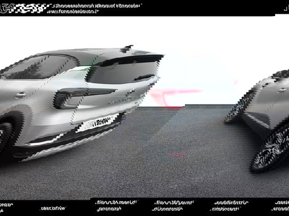 Renault Captur usata a Modena (3)