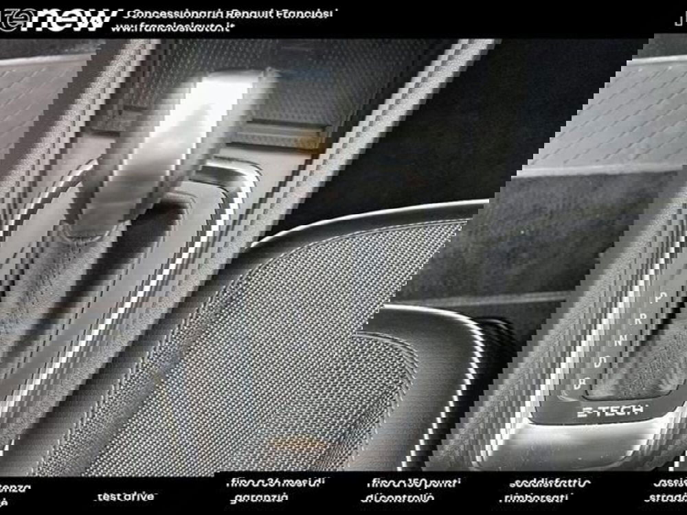 Renault Captur usata a Modena (9)