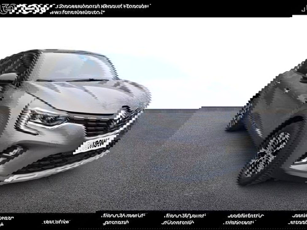 Renault Captur usata a Modena (2)
