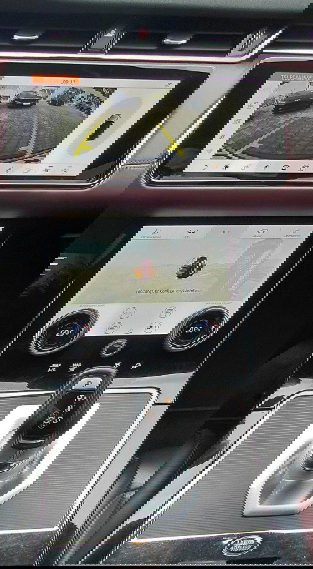 Land Rover Range Rover Evoque usata a Cosenza (19)