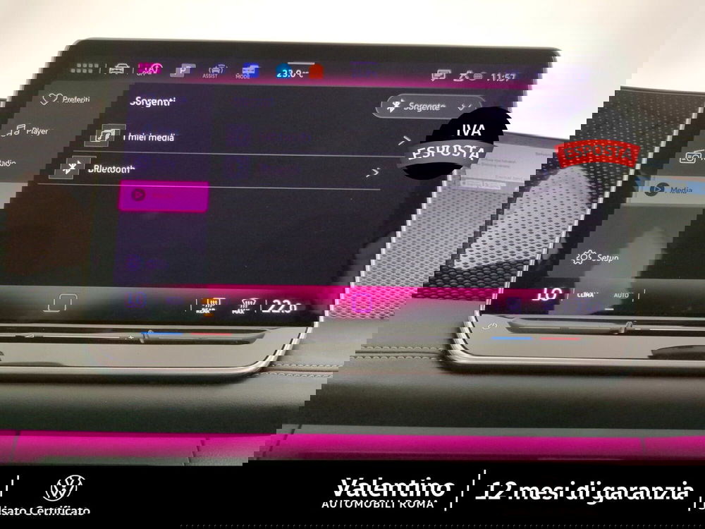 Volkswagen Tiguan usata a Roma (17)