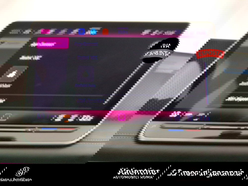 Volkswagen Tiguan usata a Roma (18)