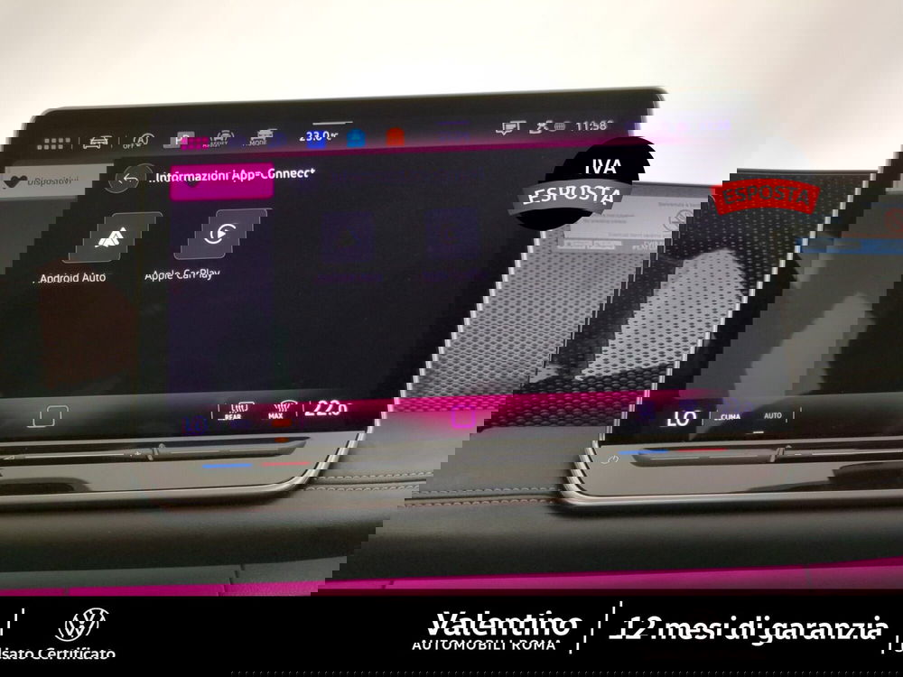 Volkswagen Tiguan usata a Roma (19)