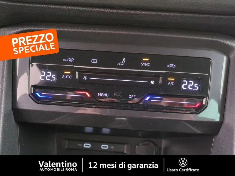 Volkswagen Tiguan usata a Roma (17)
