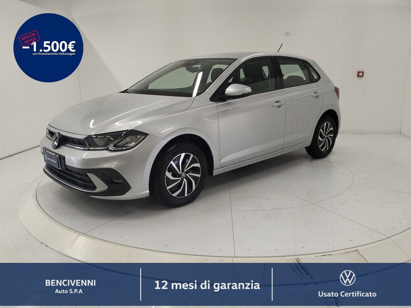 Volkswagen Polo usata a Catanzaro