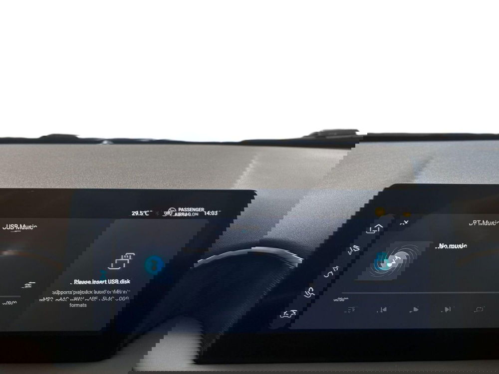 Mg MG3 nuova a Monza e Brianza (18)