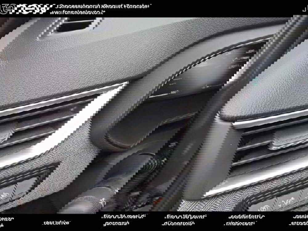 Renault Clio usata a Modena (15)