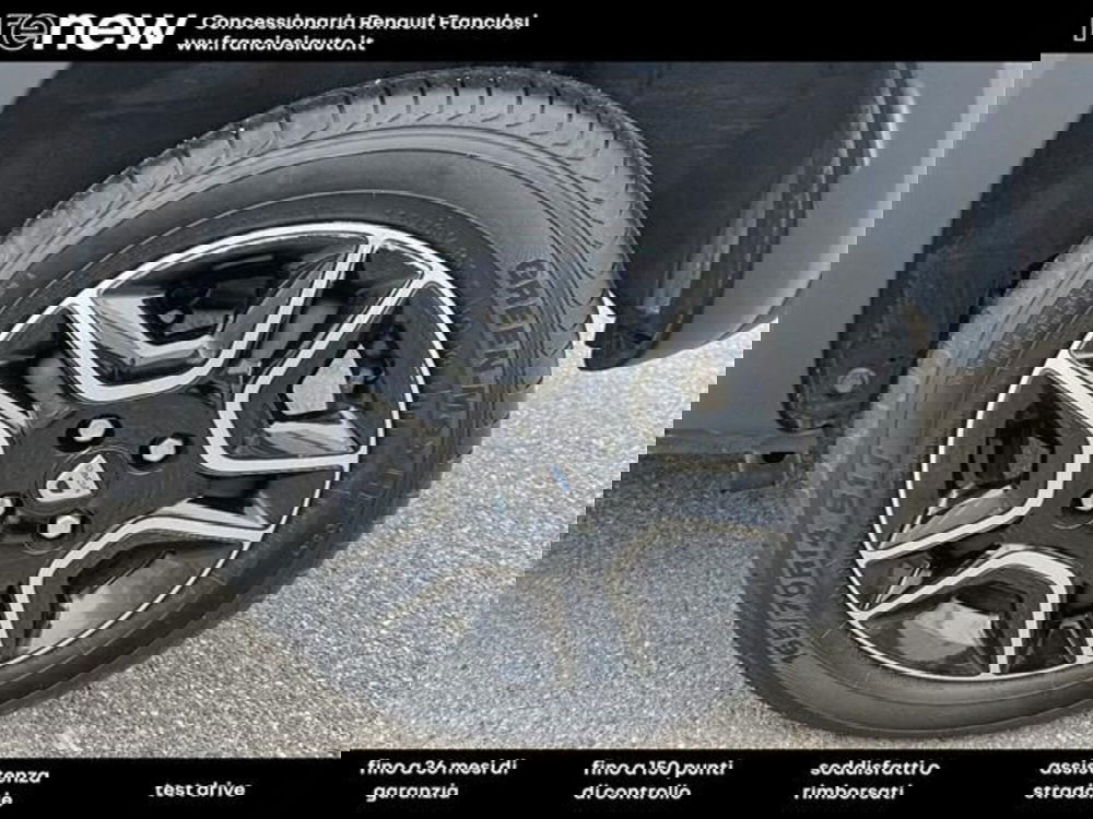 Dacia Spring usata a Modena (16)