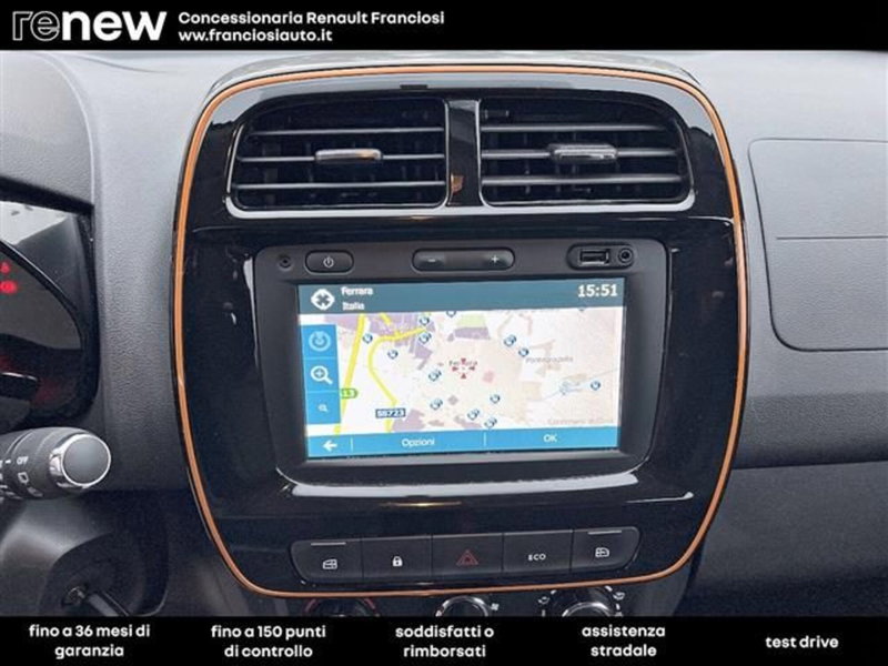 Dacia Spring usata a Modena (6)