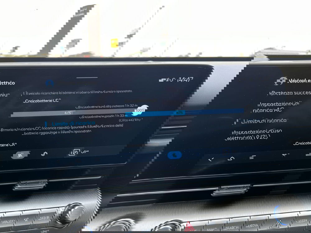 Hyundai Kona usata a Vercelli (11)