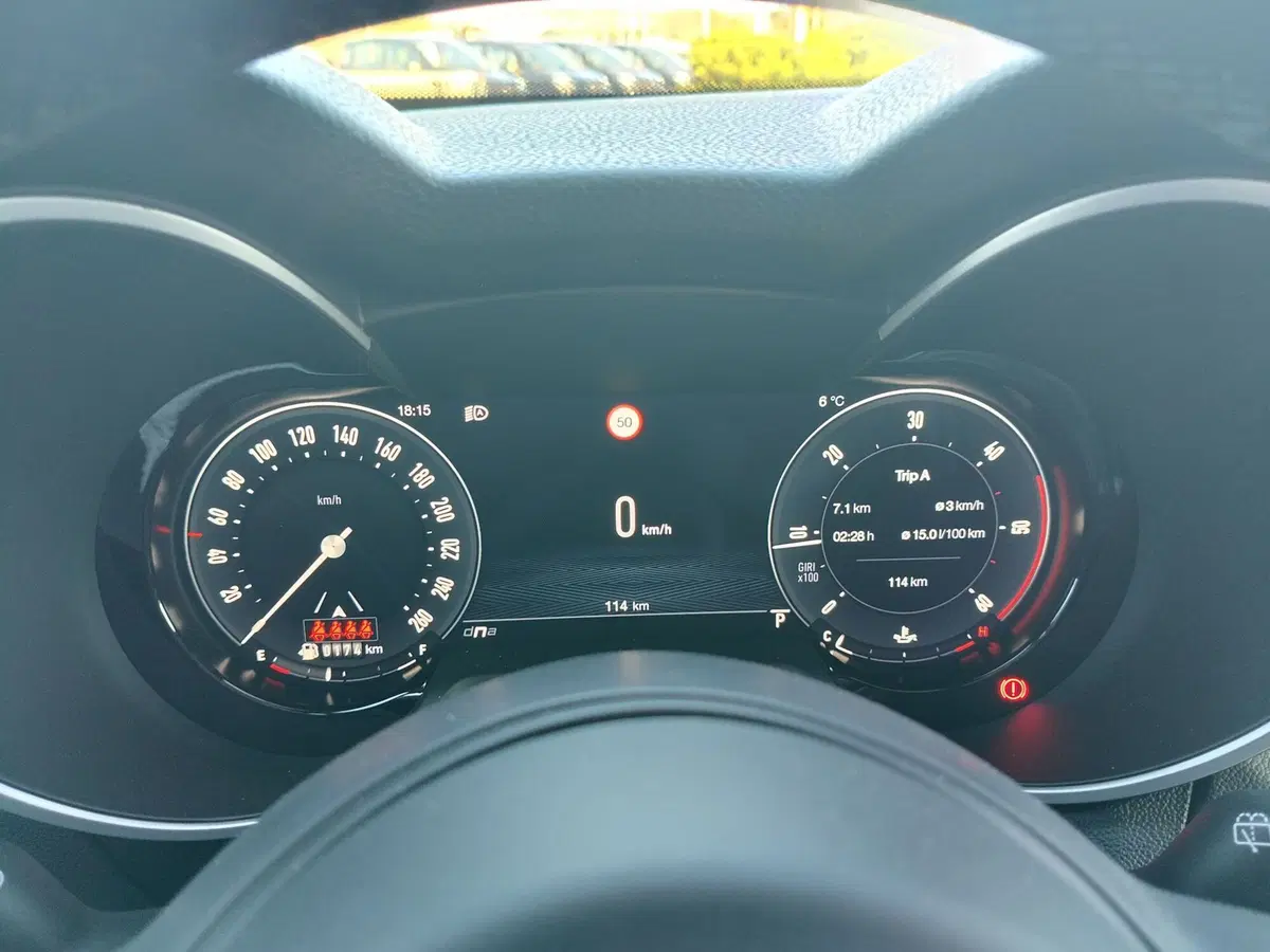 Alfa Romeo Stelvio usata a Matera (13)
