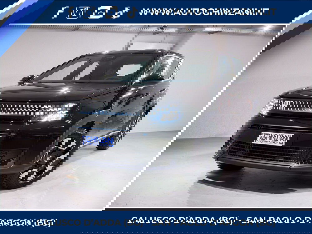 Fiat Grande Panda nuova a Bergamo