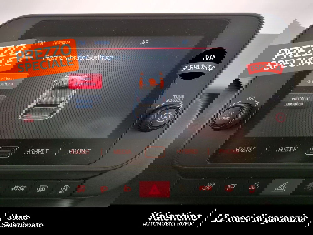 Fiat Panda Cross usata a Roma (20)