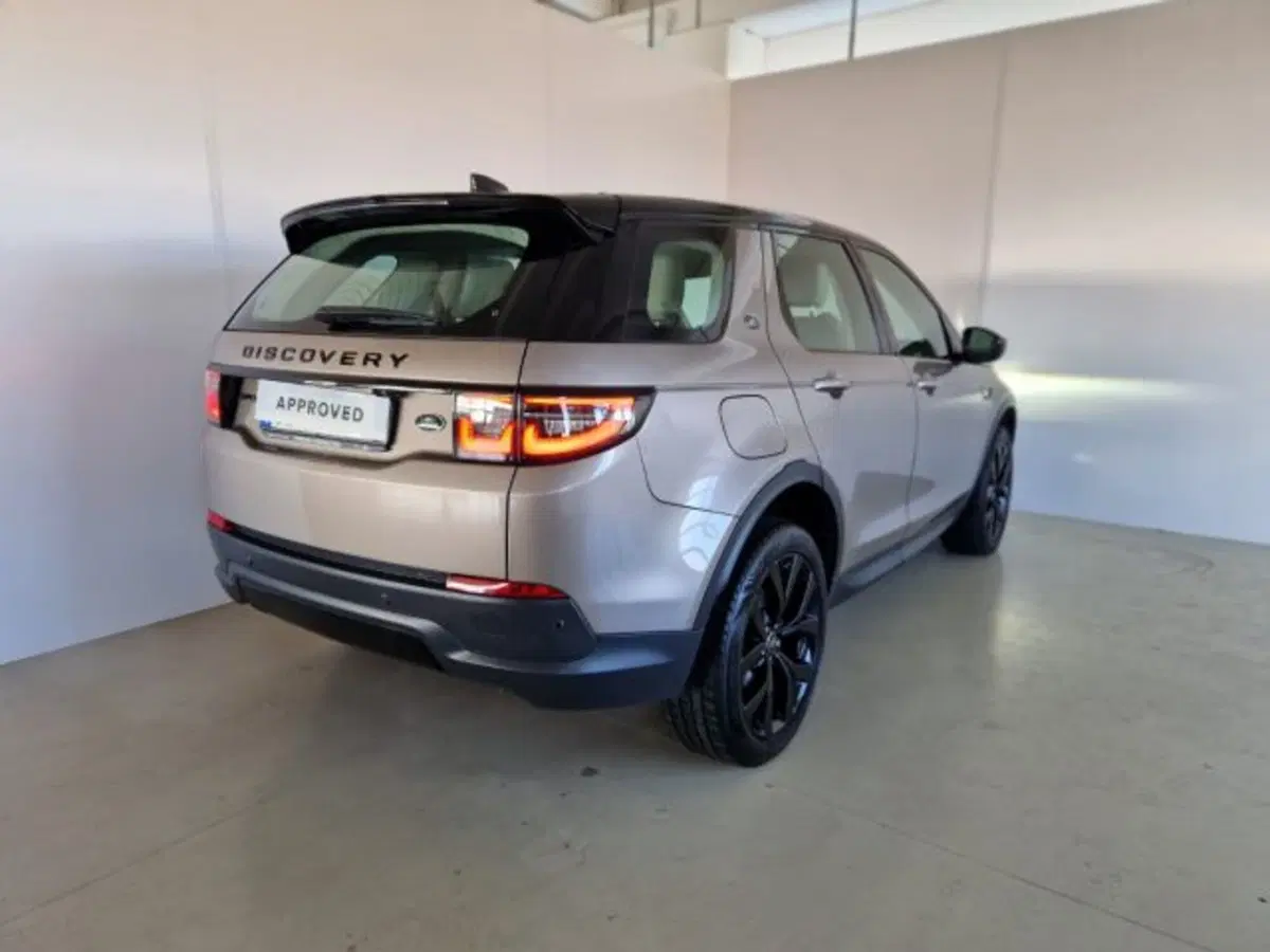 Land Rover Discovery Sport usata a Modena (2)