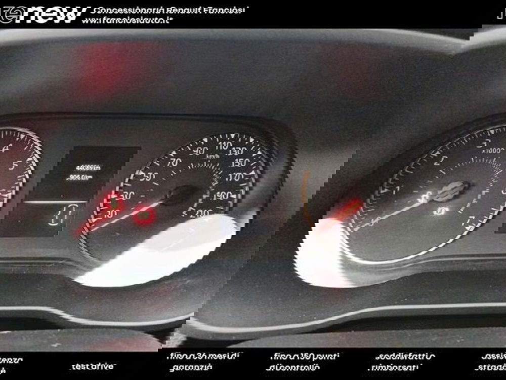 Dacia Duster usata a Modena (5)