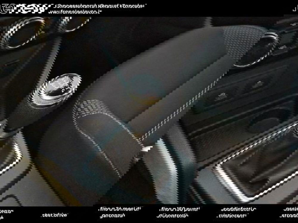 Dacia Duster usata a Modena (10)