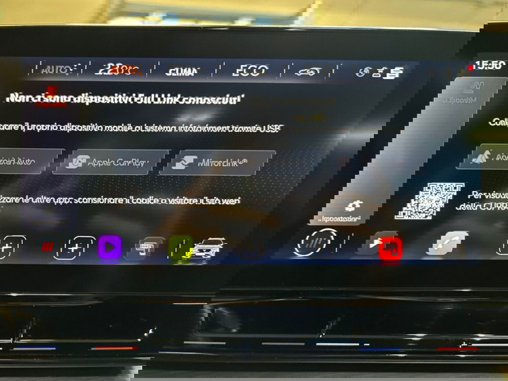 Cupra Formentor usata a Verona (13)