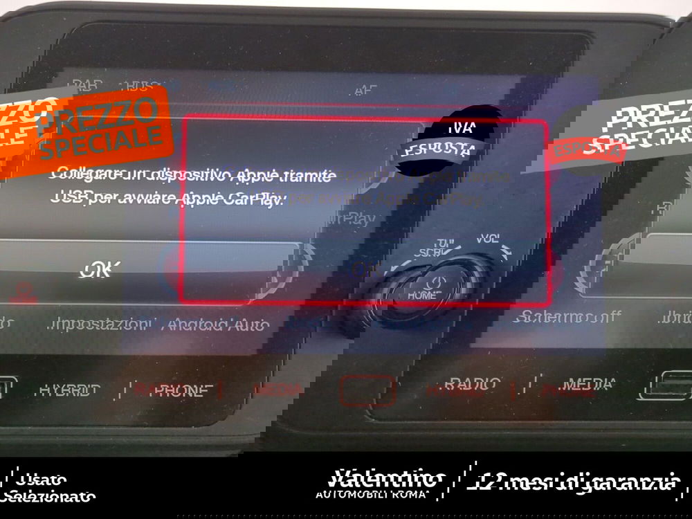 Fiat Panda usata a Roma (20)