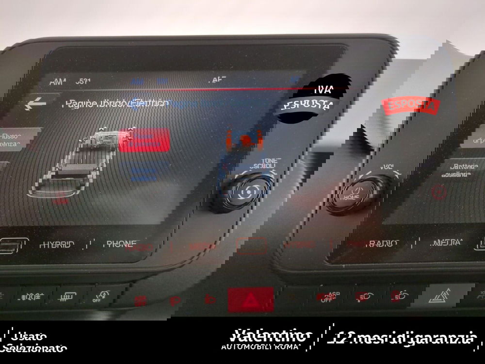 Fiat Panda usata a Roma (20)