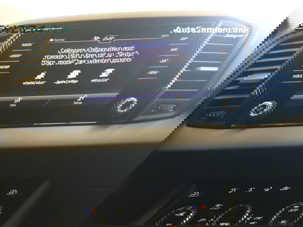 Skoda Karoq usata a Bologna (14)