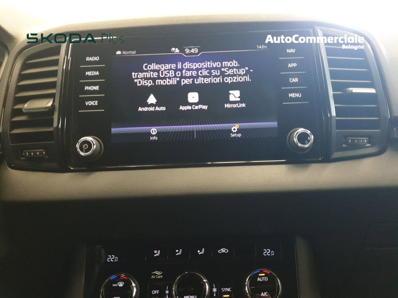 Skoda Karoq usata a Bologna (14)