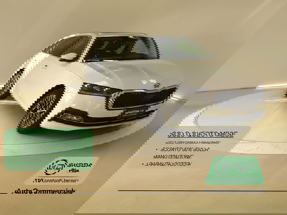 Skoda Octavia Station Wagon usata a Bologna