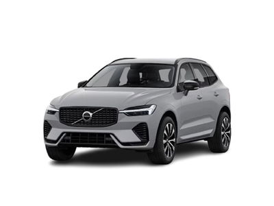 Volvo XC60 2.0 b5 Plus Dark awd auto del 2025 usata a Bari