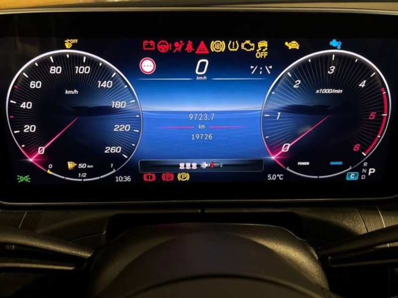 Mercedes-Benz Classe C Station Wagon usata a Bologna (9)