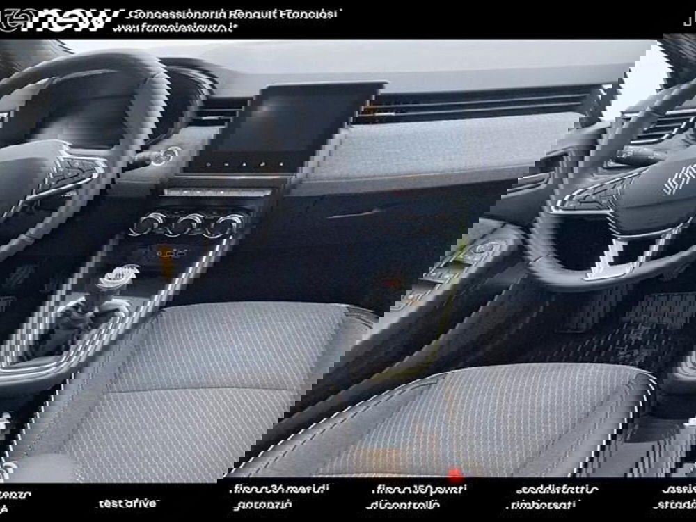 Renault Clio usata a Modena (5)