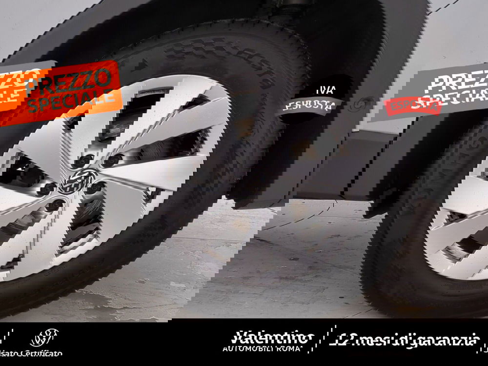 Volkswagen Tiguan usata a Roma (11)