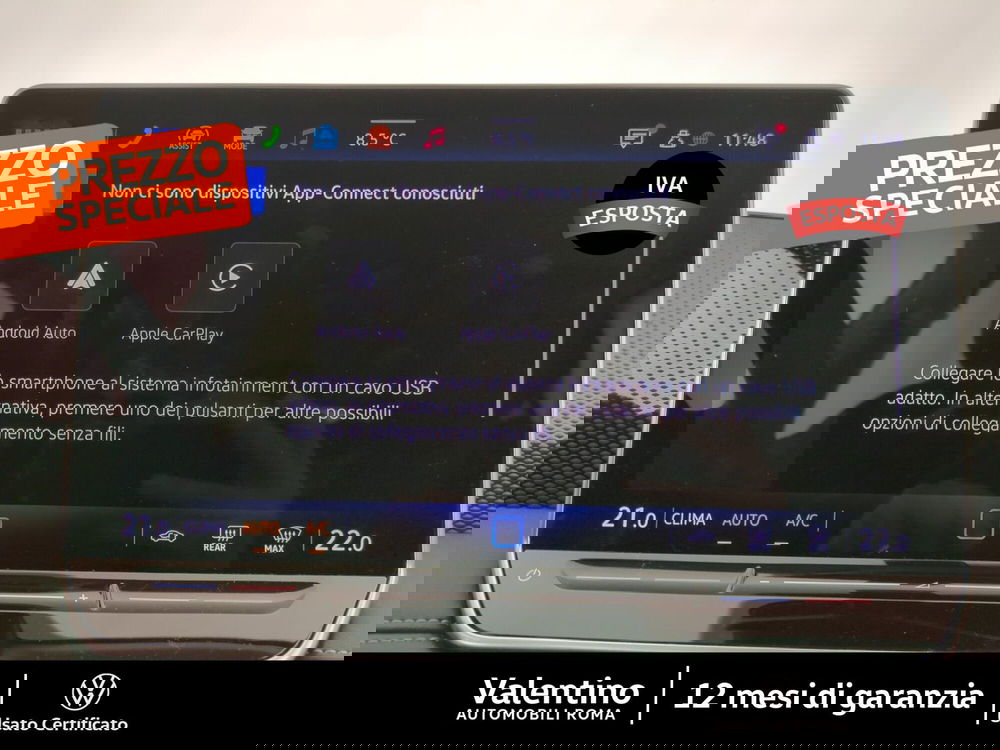 Volkswagen Tiguan usata a Roma (17)