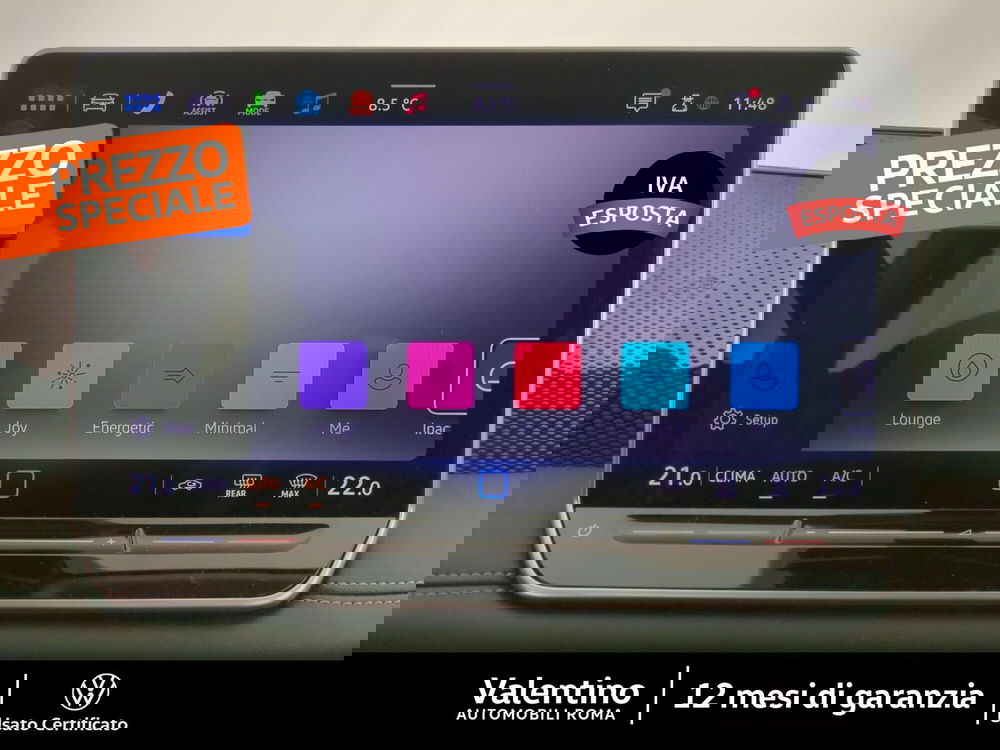 Volkswagen Tiguan usata a Roma (18)