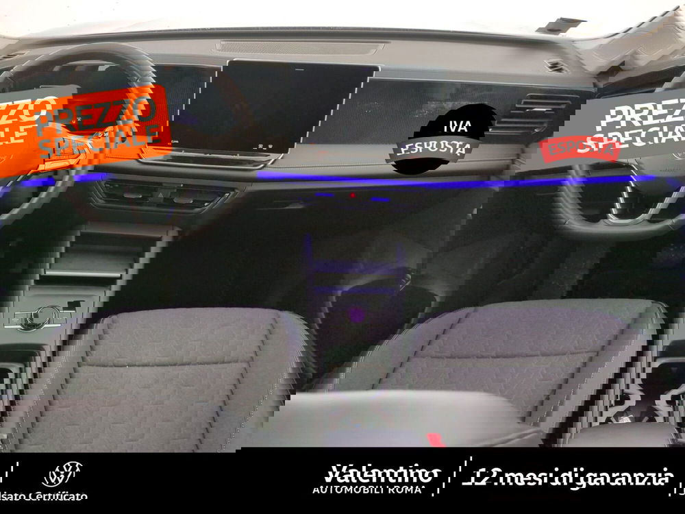 Volkswagen Tiguan usata a Roma (7)