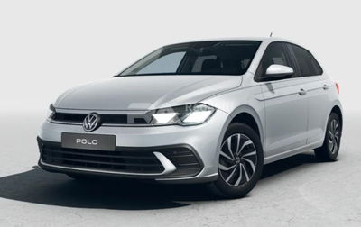Volkswagen Polo 1.0 TSI DSG 5p. Comfortline BlueMotion Technology nuova a Casatenovo