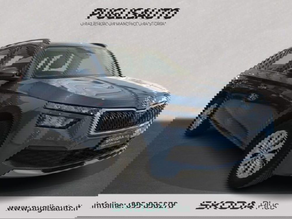 Skoda Kamiq usata a Catania