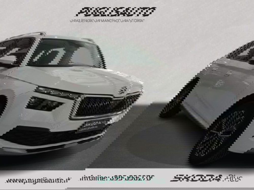 Skoda Kamiq usata a Catania