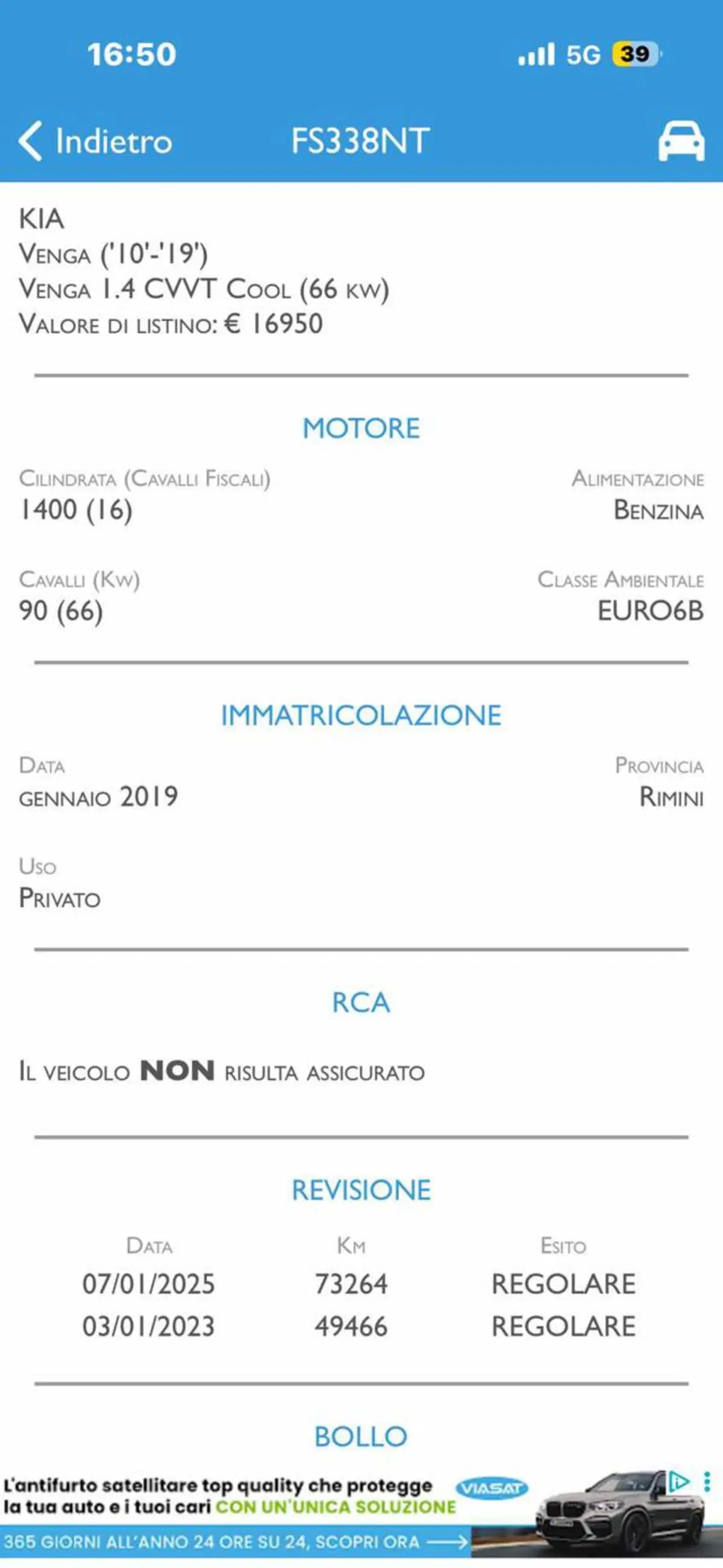Kia Venga usata a Pesaro-Urbino (6)