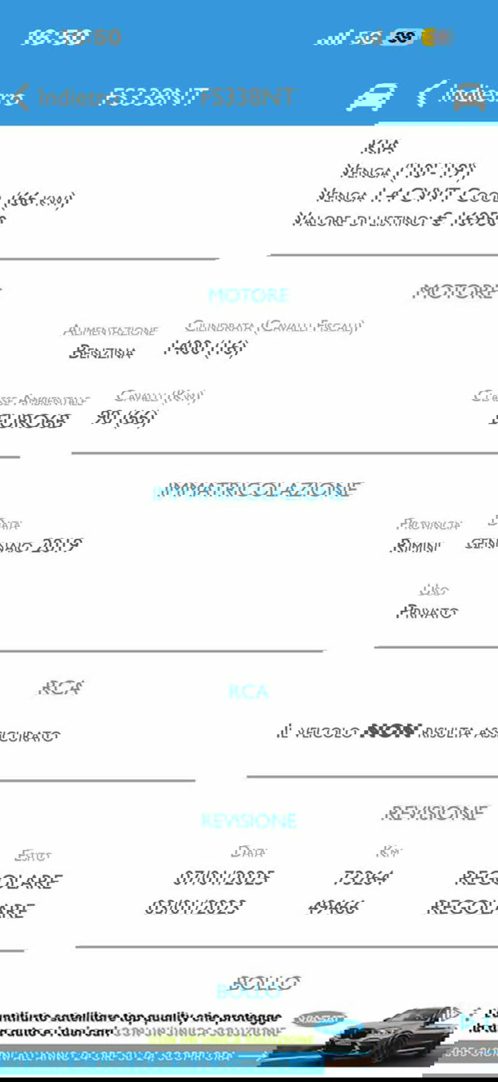 Kia Venga usata a Pesaro-Urbino (6)