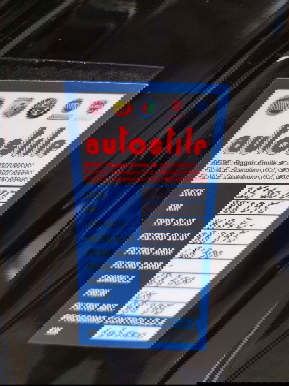 Fiat Panda usata a Reggio Emilia (17)