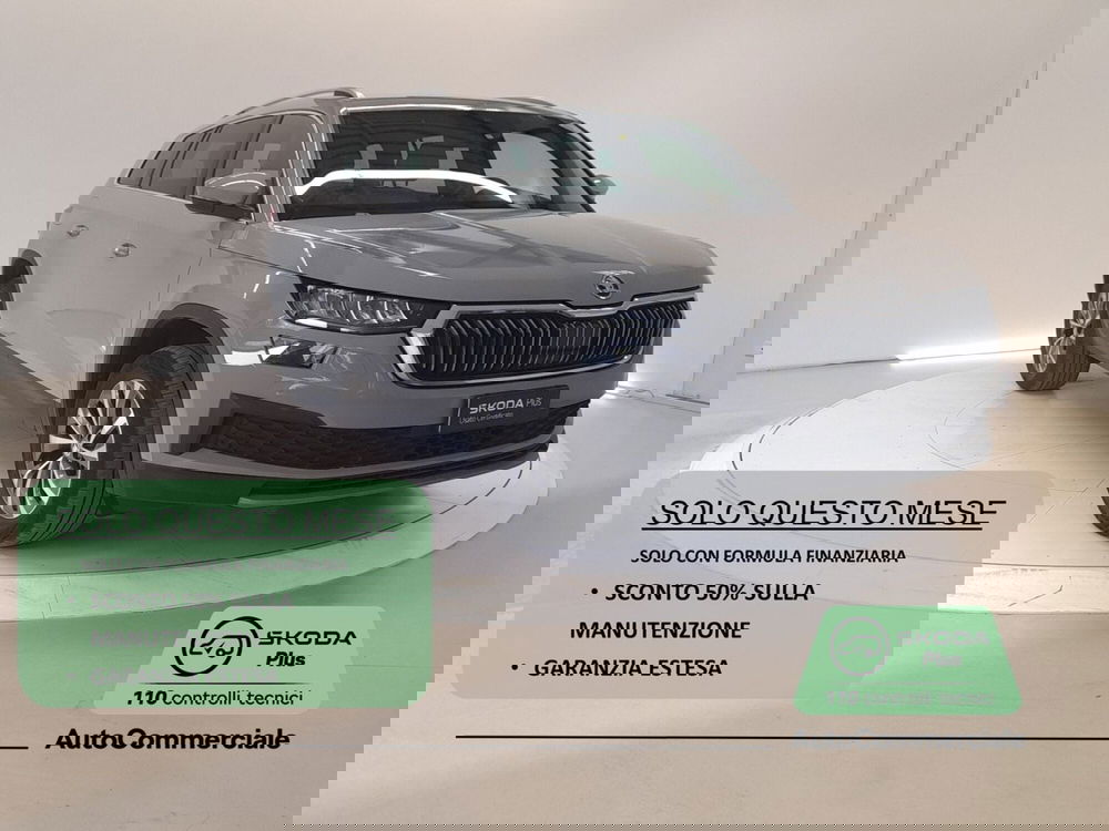 Skoda Kodiaq usata a Bologna